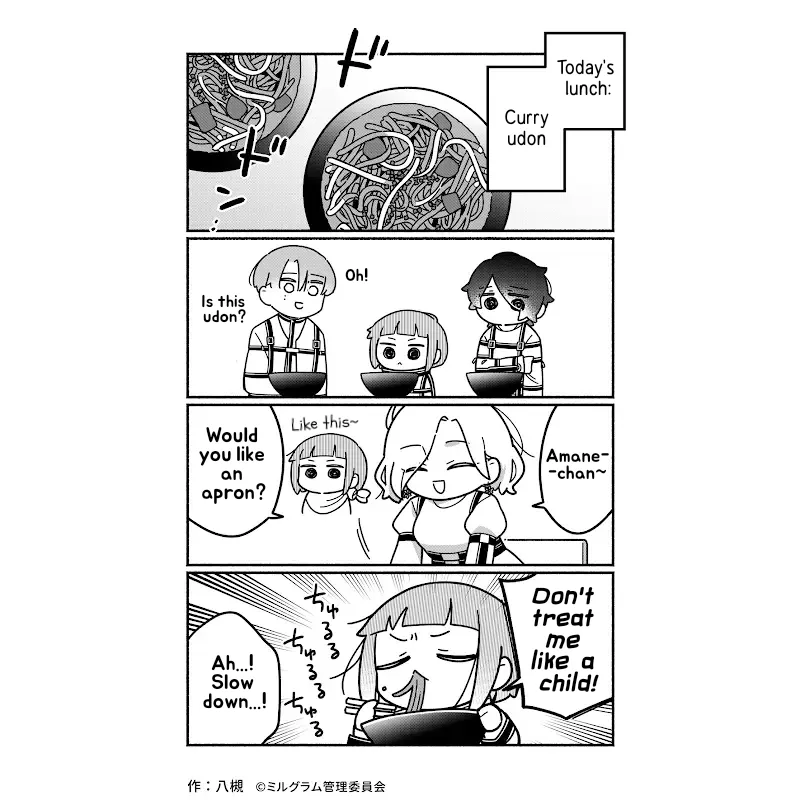 Minigram (MILGRAM 4koma) capítulo 47 página 1