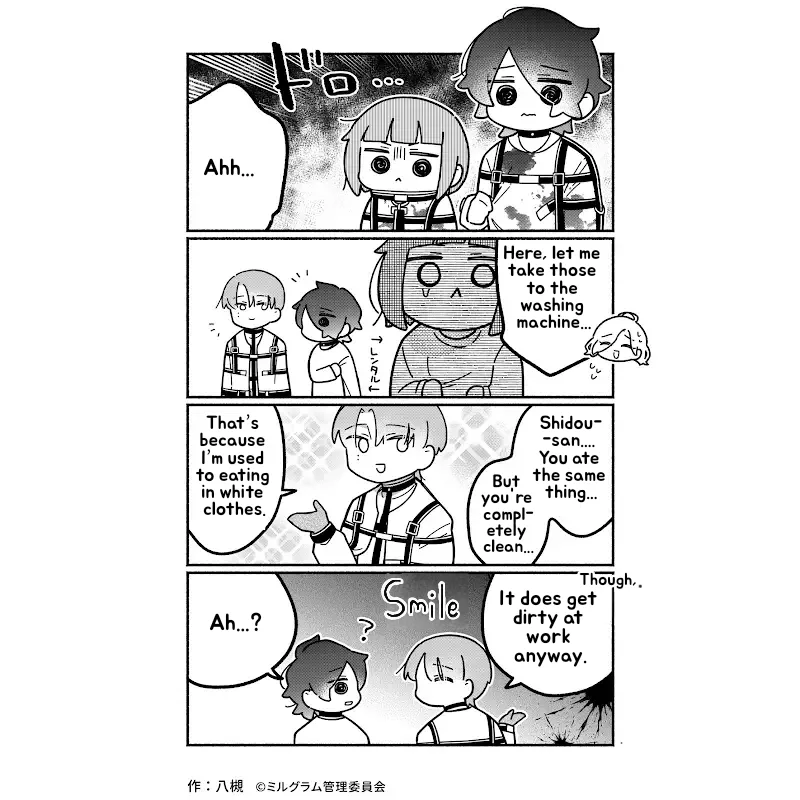 Minigram (MILGRAM 4koma) capítulo 47 página 2