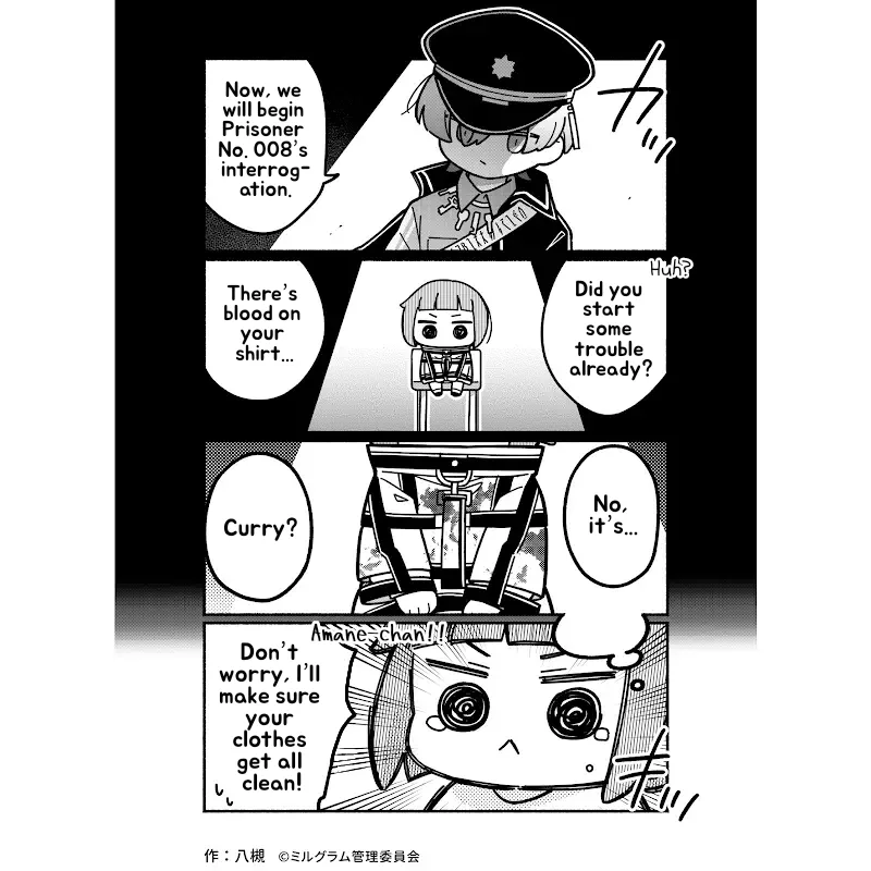 Minigram (MILGRAM 4koma) capítulo 47 página 3