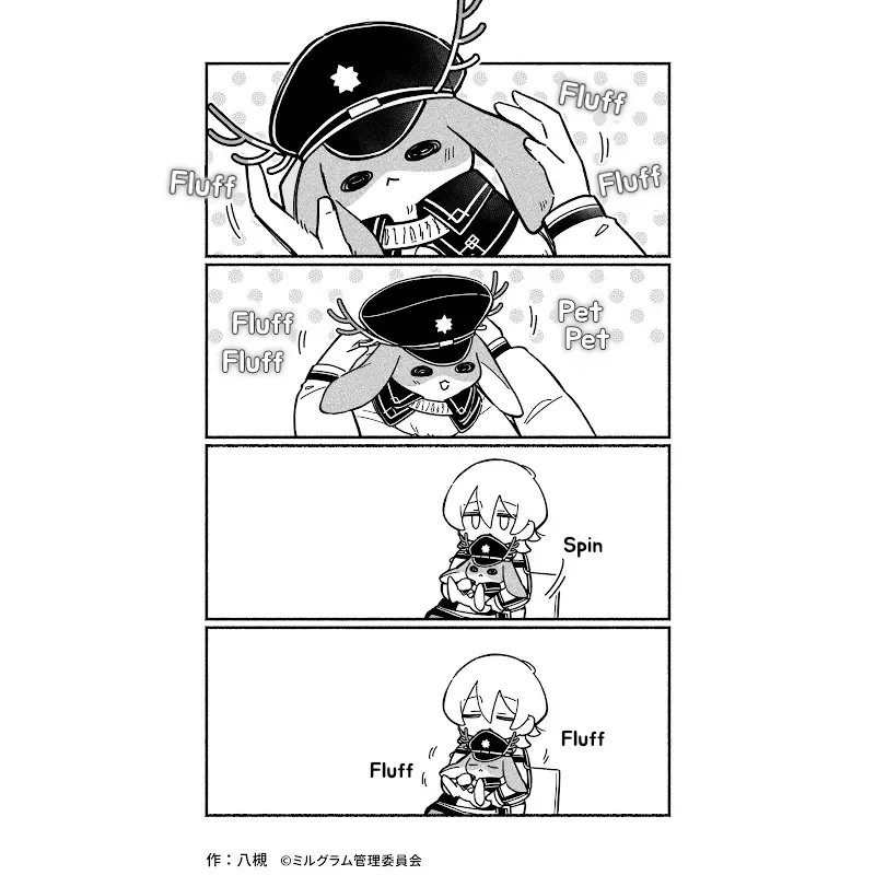 Minigram (MILGRAM 4koma) - Capítulo 49 - Página 1 - LectorTMOo