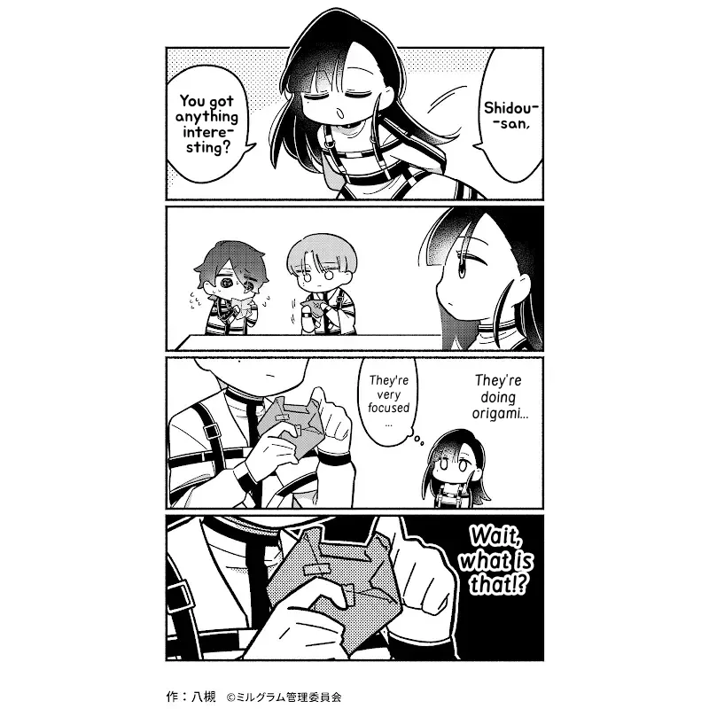 Minigram (MILGRAM 4koma) capítulo 52 página 1