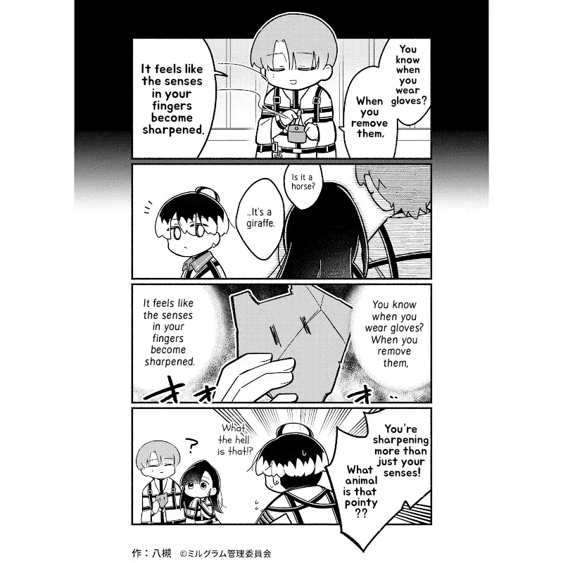 Minigram (MILGRAM 4koma) capítulo 52 página 3