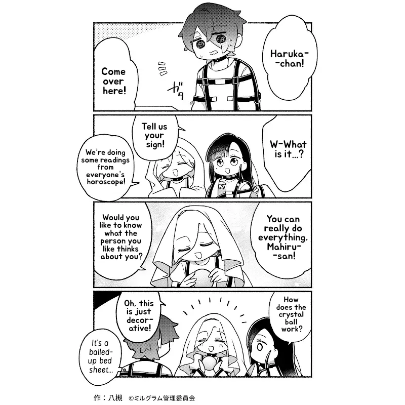 Minigram (MILGRAM 4koma) - Capítulo 59 - Página 1 - LectorTMOo