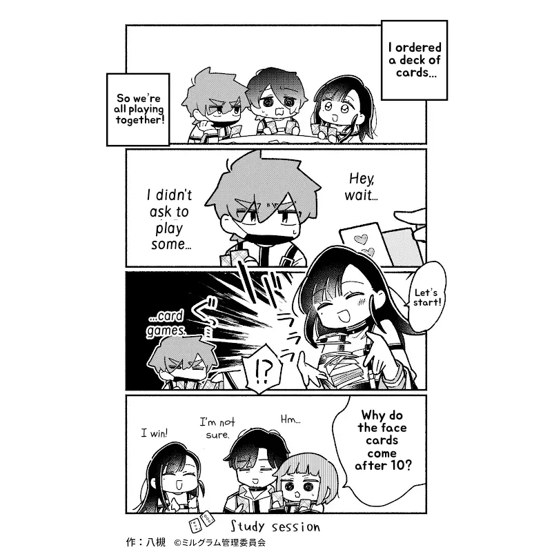 Minigram (MILGRAM 4koma) capítulo 60 página 1