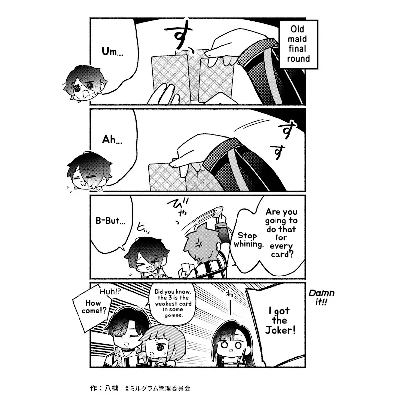 Minigram (MILGRAM 4koma) capítulo 60 página 2