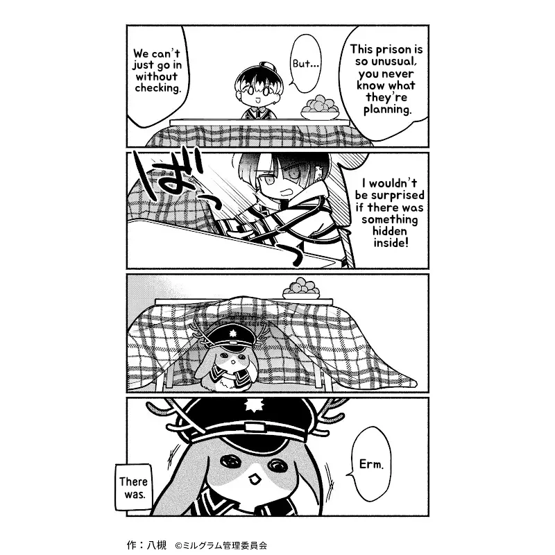 Minigram (MILGRAM 4koma) capítulo 65 página 2