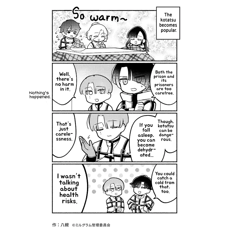 Minigram (MILGRAM 4koma) capítulo 65 página 3