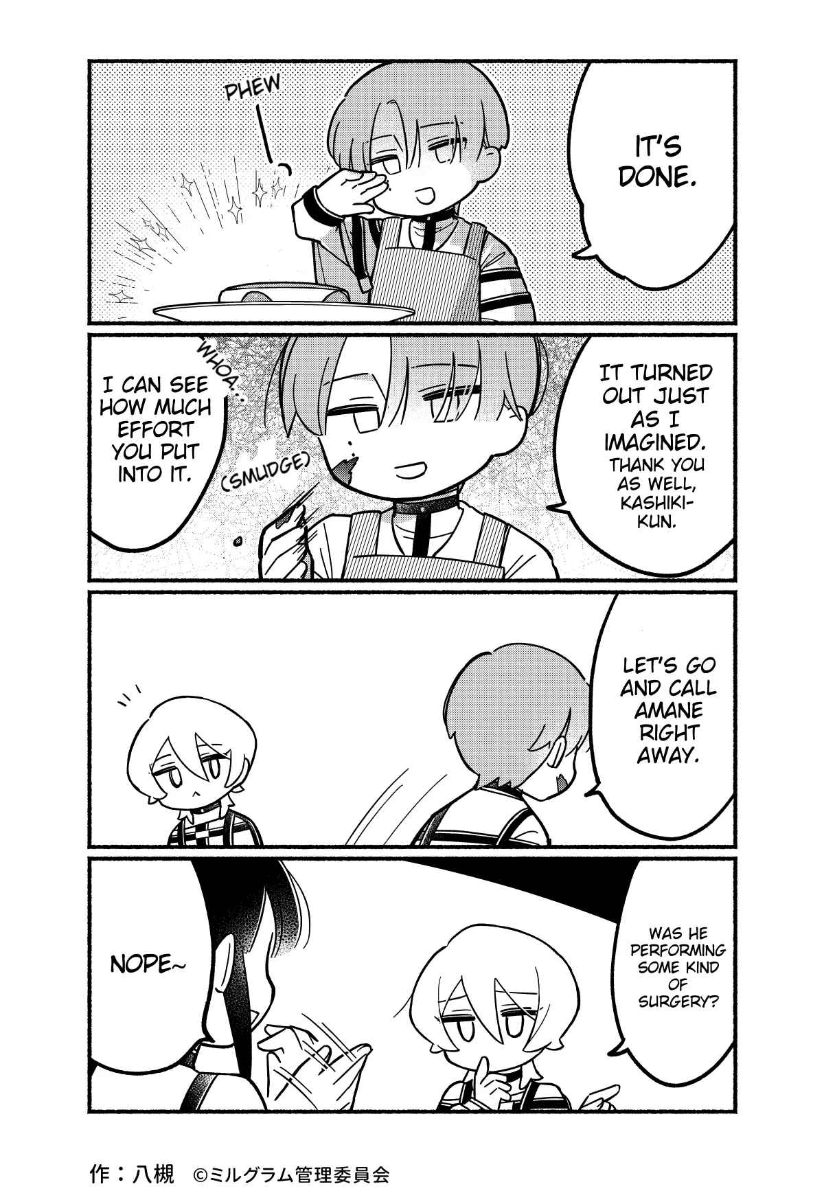 Minigram (MILGRAM 4koma) capítulo 71 página 3