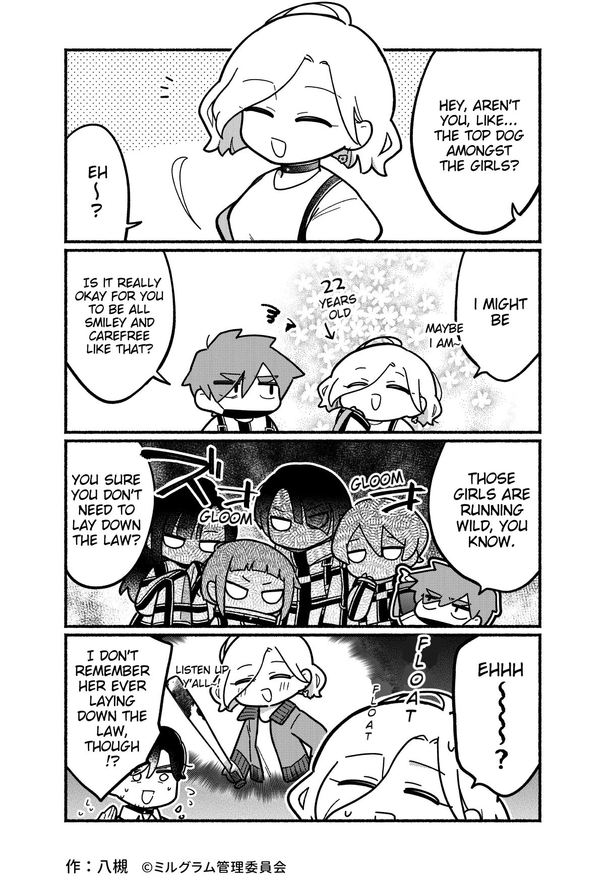Minigram (MILGRAM 4koma) - Capítulo 73 - Página 1 - LectorTMOo