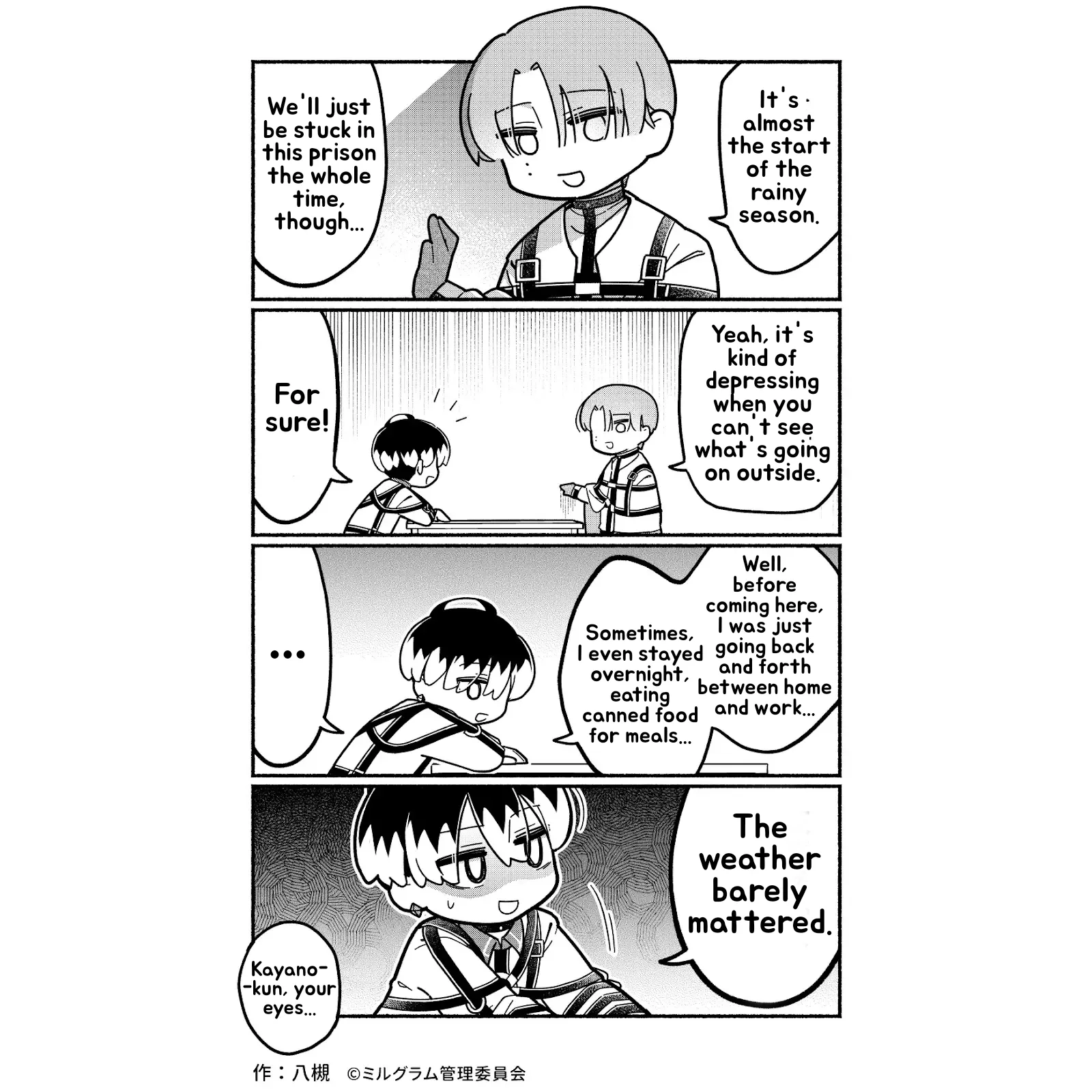 Minigram (MILGRAM 4koma) capítulo 76 página 1