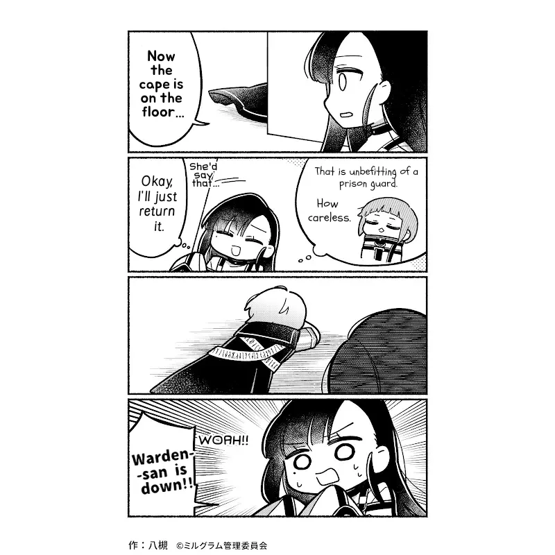 Minigram (MILGRAM 4koma) capítulo 78 página 1