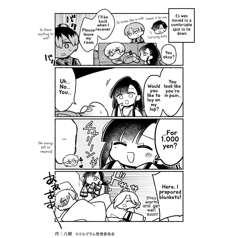 Minigram (MILGRAM 4koma) capítulo 78 página 2