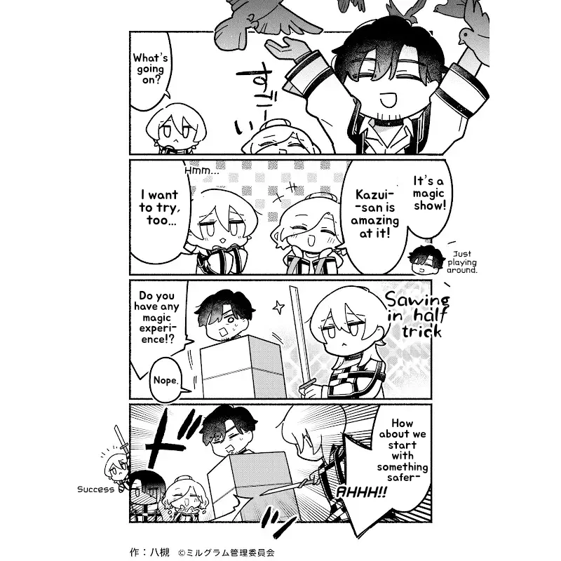 Minigram (MILGRAM 4koma) capítulo 80 página 2