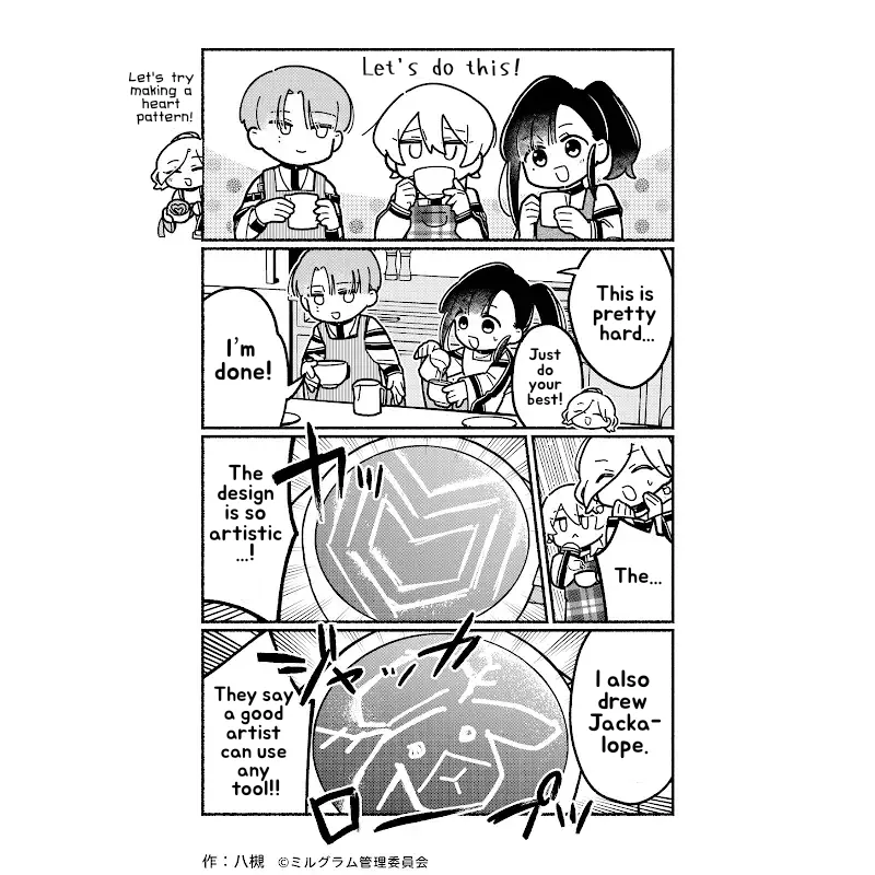 Minigram (MILGRAM 4koma) capítulo 82 página 2