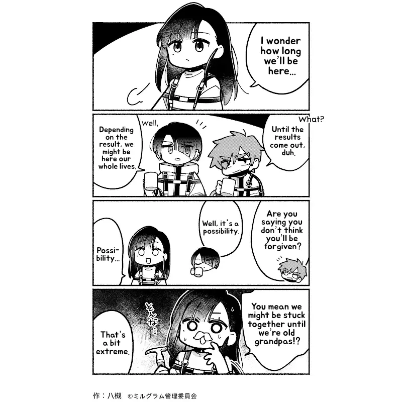 Minigram (MILGRAM 4koma) capítulo 85 página 1
