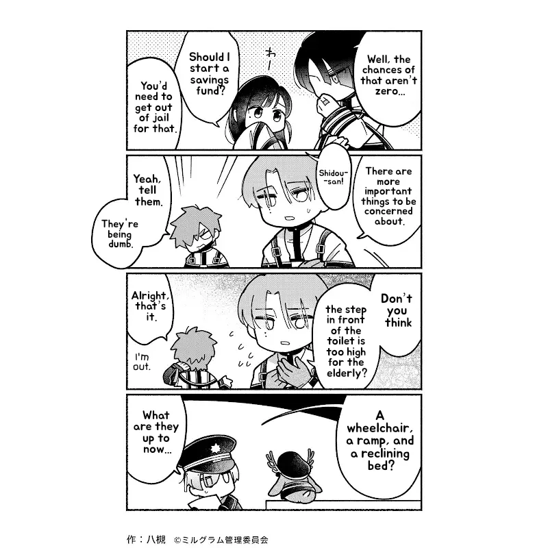 Minigram (MILGRAM 4koma) capítulo 85 página 2