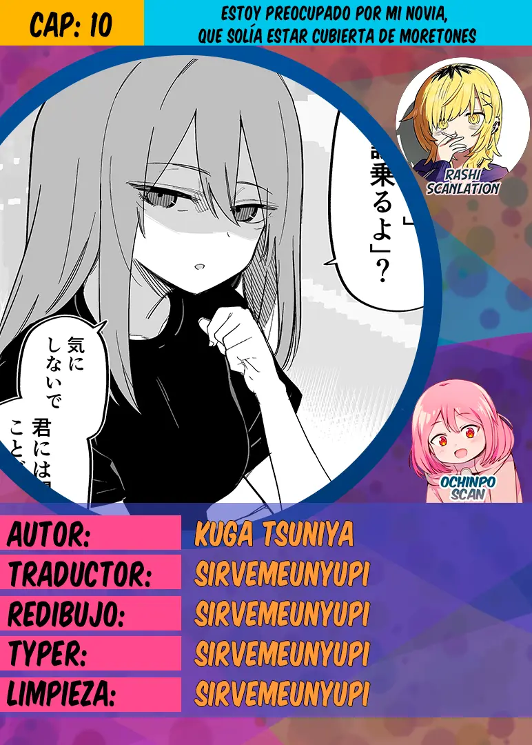 Moto Azadarake no Kanojo ga Shinpai de capítulo 10 página 1