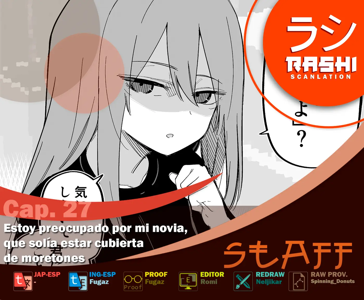 Moto Azadarake no Kanojo ga Shinpai de capítulo 27 página 1