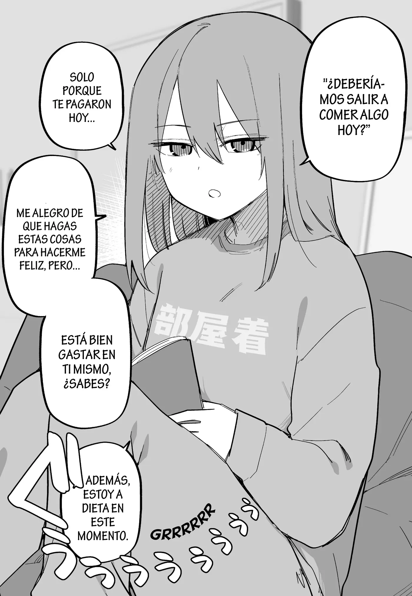 Moto Azadarake no Kanojo ga Shinpai de capítulo 3 página 3