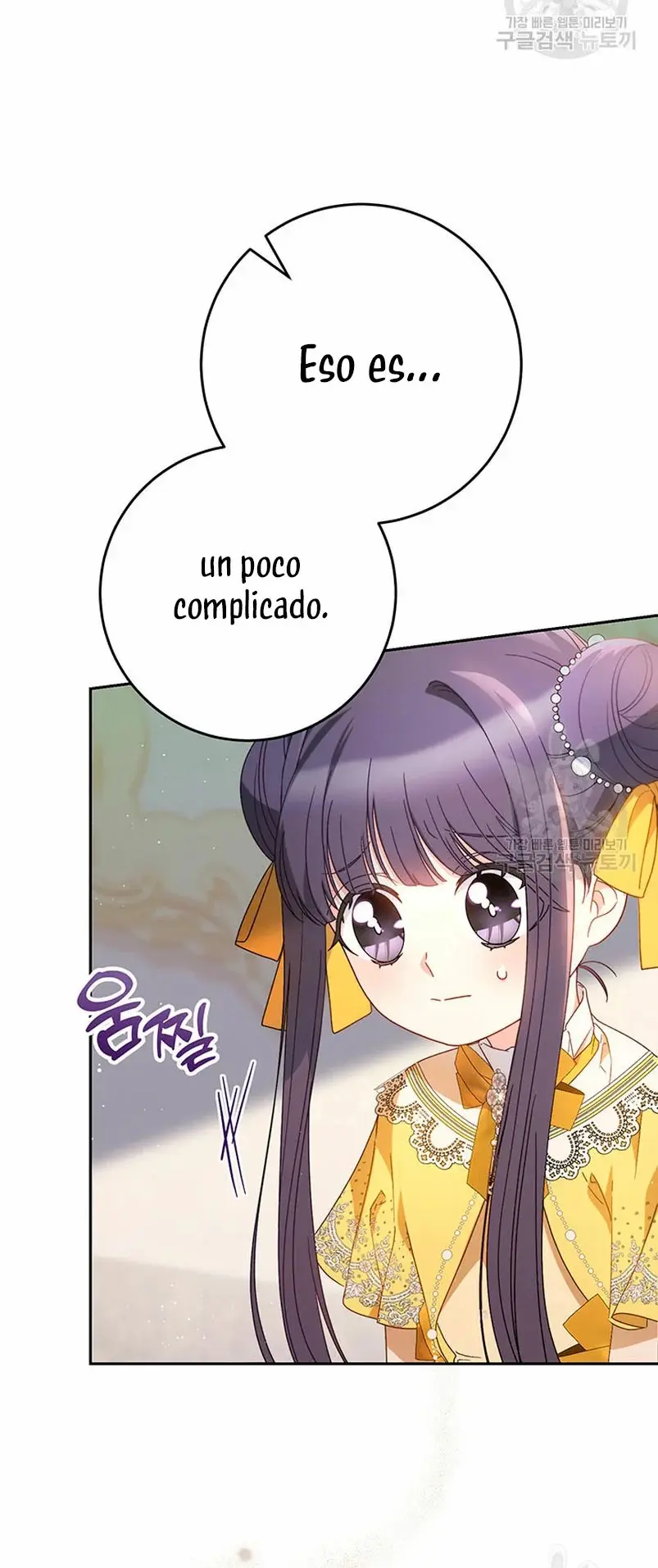 My Beloved Baby Sister capítulo 27 página 27