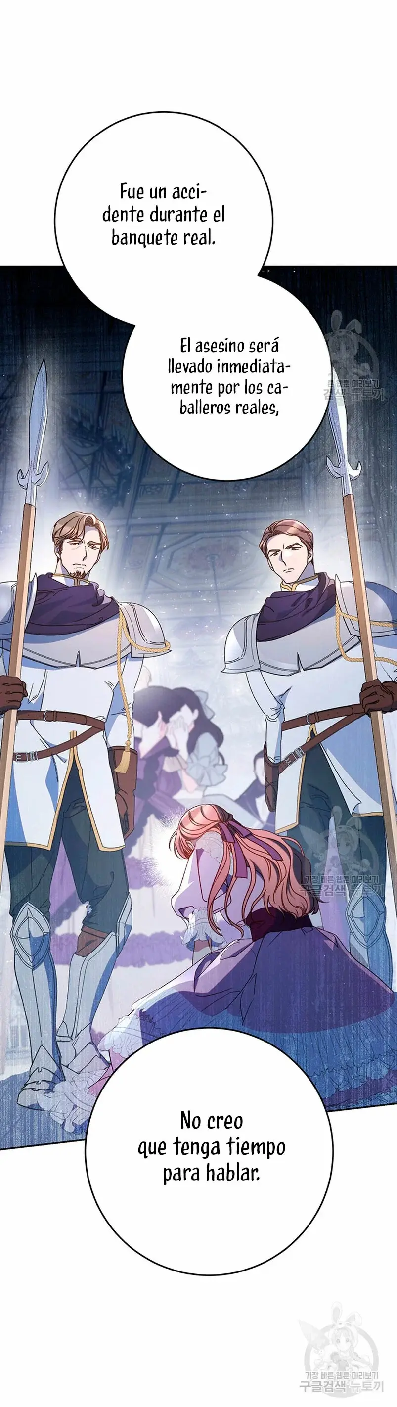 My Beloved Baby Sister capítulo 28 página 26