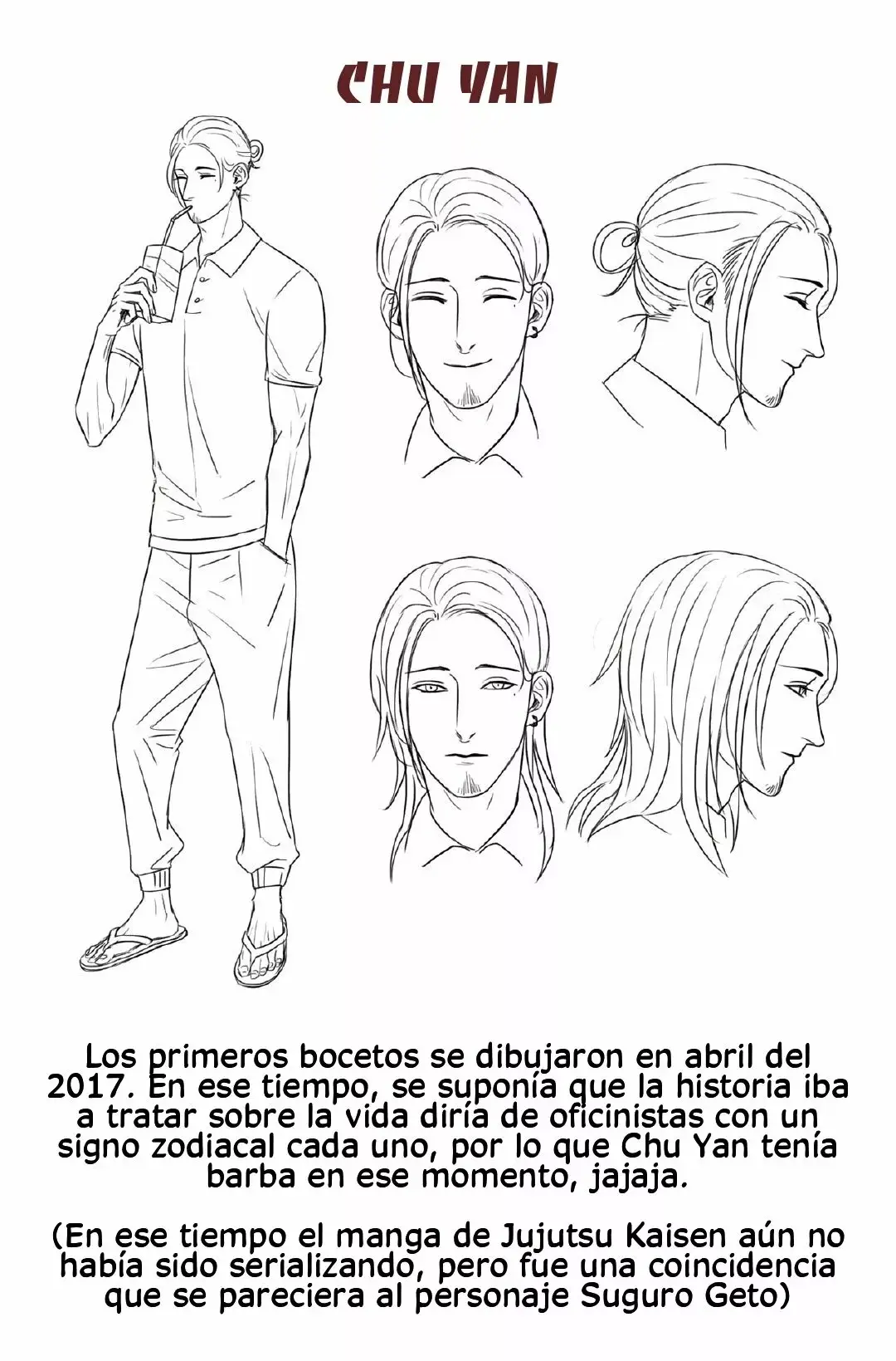 Boy's Dormitory 303 capítulo 145.5 página 3