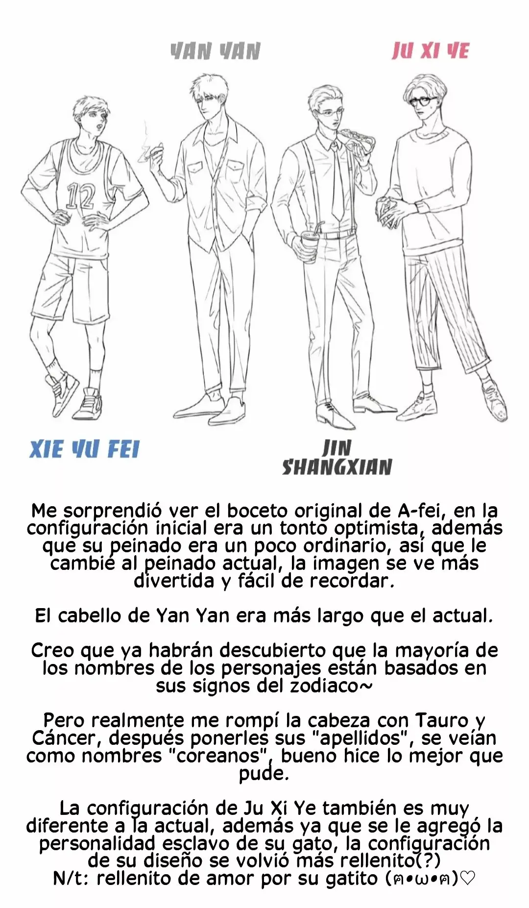 Boy's Dormitory 303 capítulo 145.5 página 8