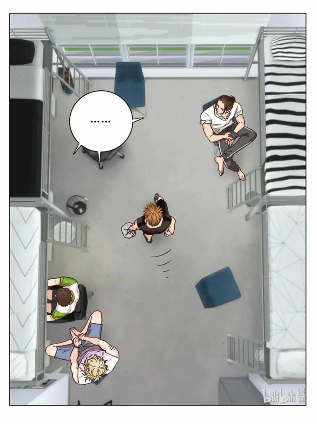 Boy's Dormitory 303 capítulo 2 página 7