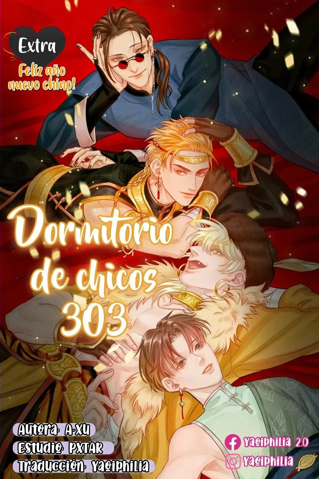 Boy's Dormitory 303 capítulo 211.5 página 1