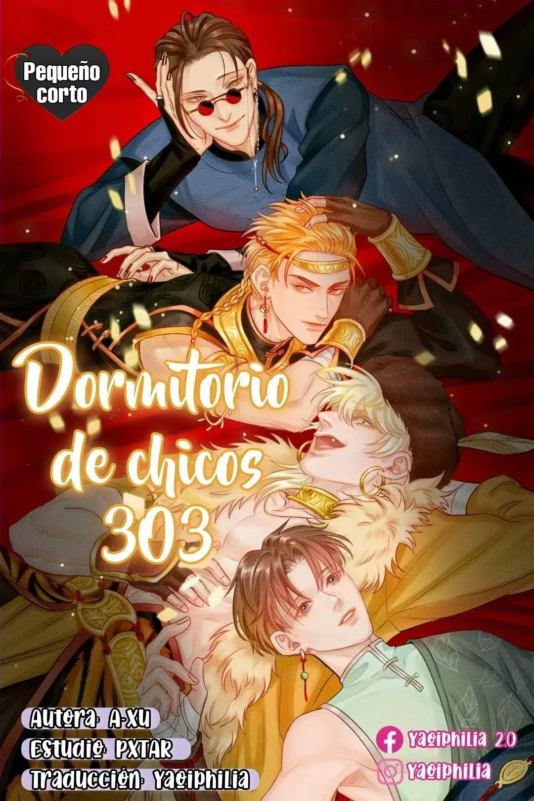 Boy's Dormitory 303 capítulo 212.5 página 1