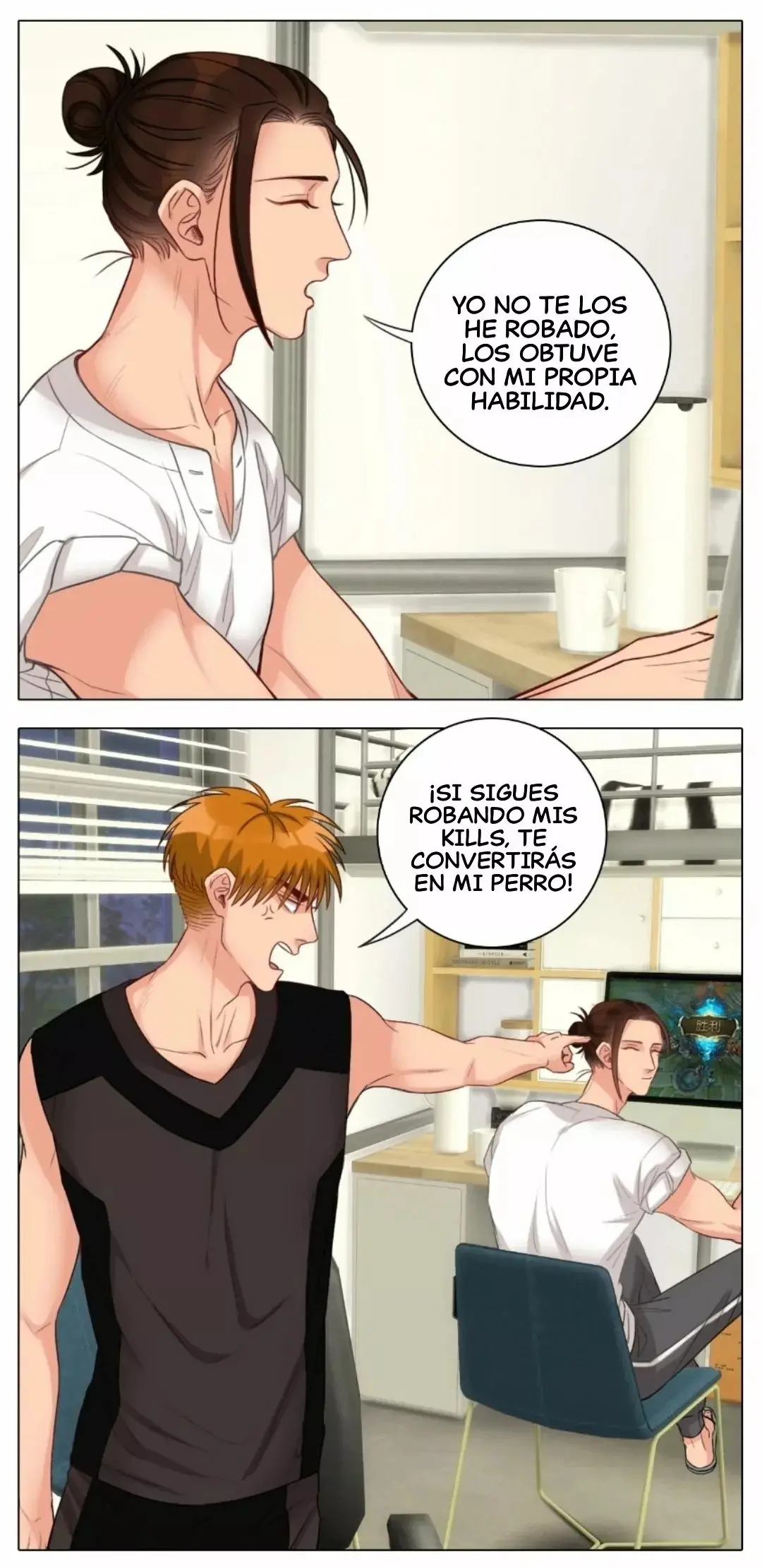 Boy's Dormitory 303 capítulo 82 página 3