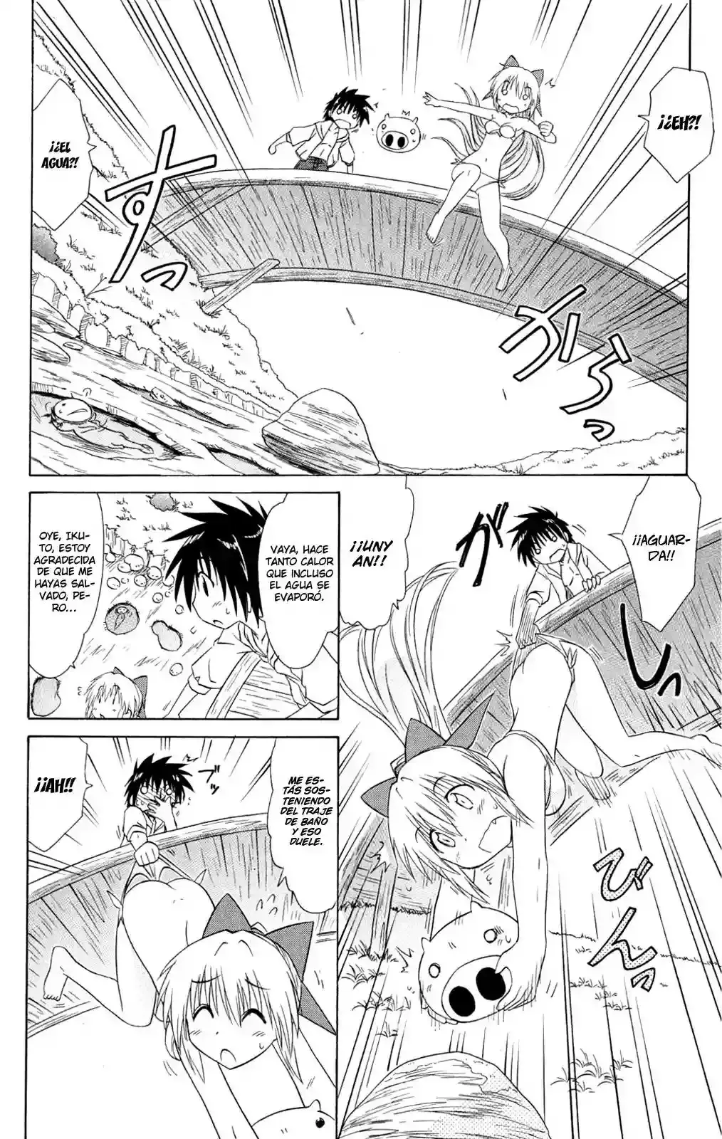 Nagasarete Airantou capítulo 111 página 14