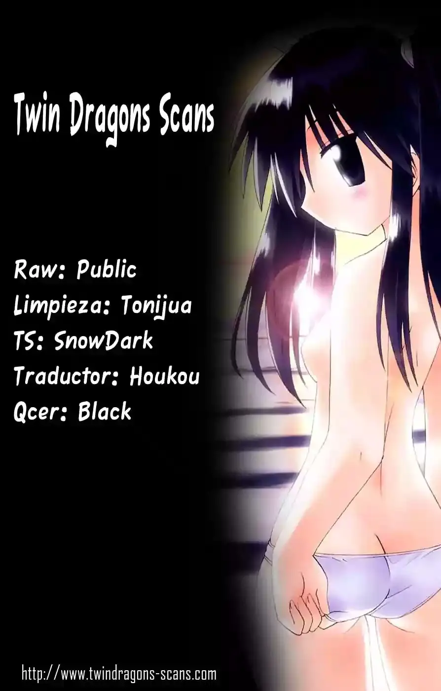 Nagasarete Airantou capítulo 116 página 27