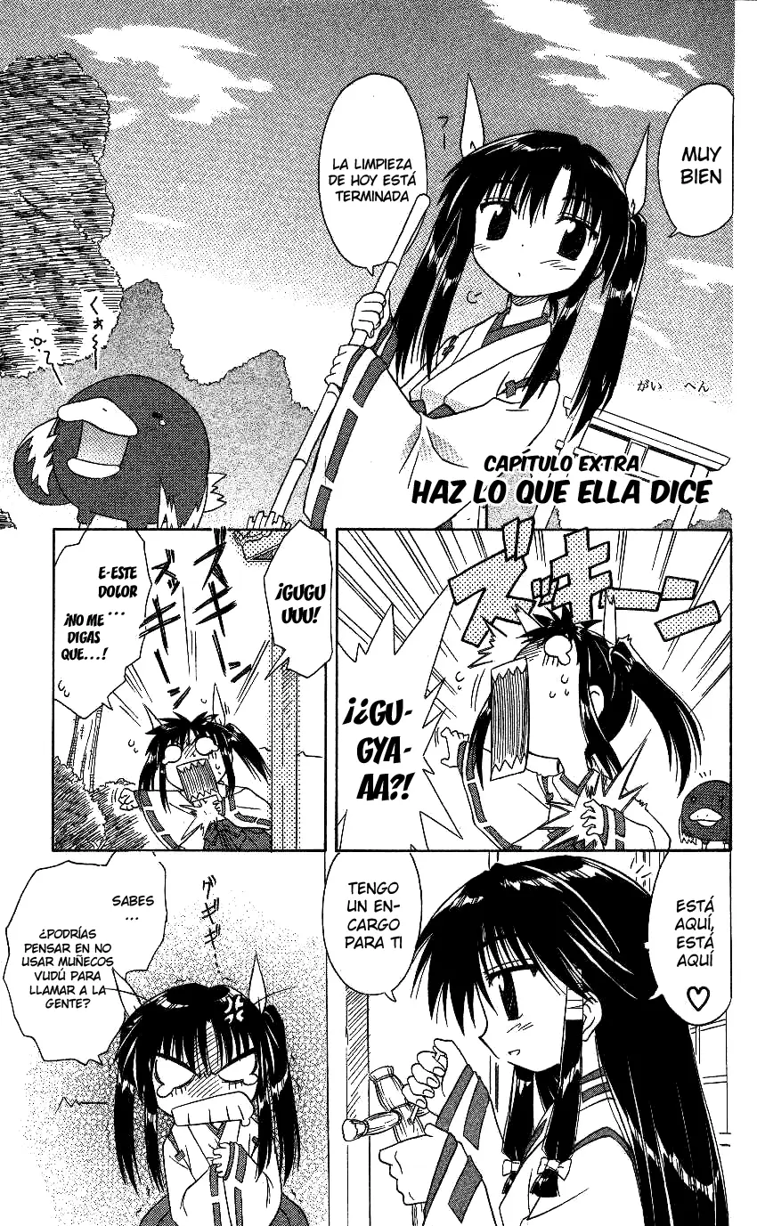 Nagasarete Airantou capítulo 12.1 página 1