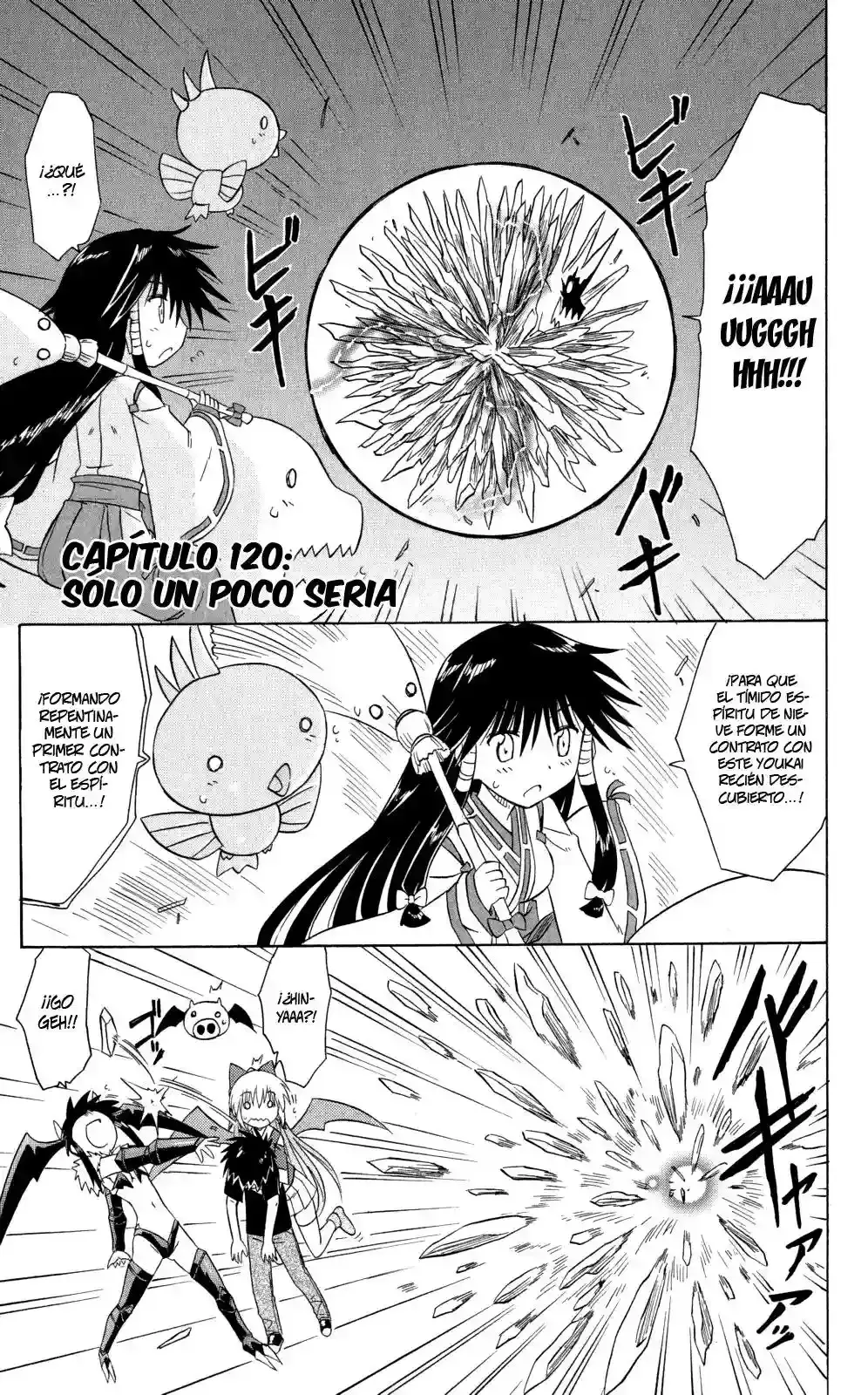 Nagasarete Airantou capítulo 120 página 1