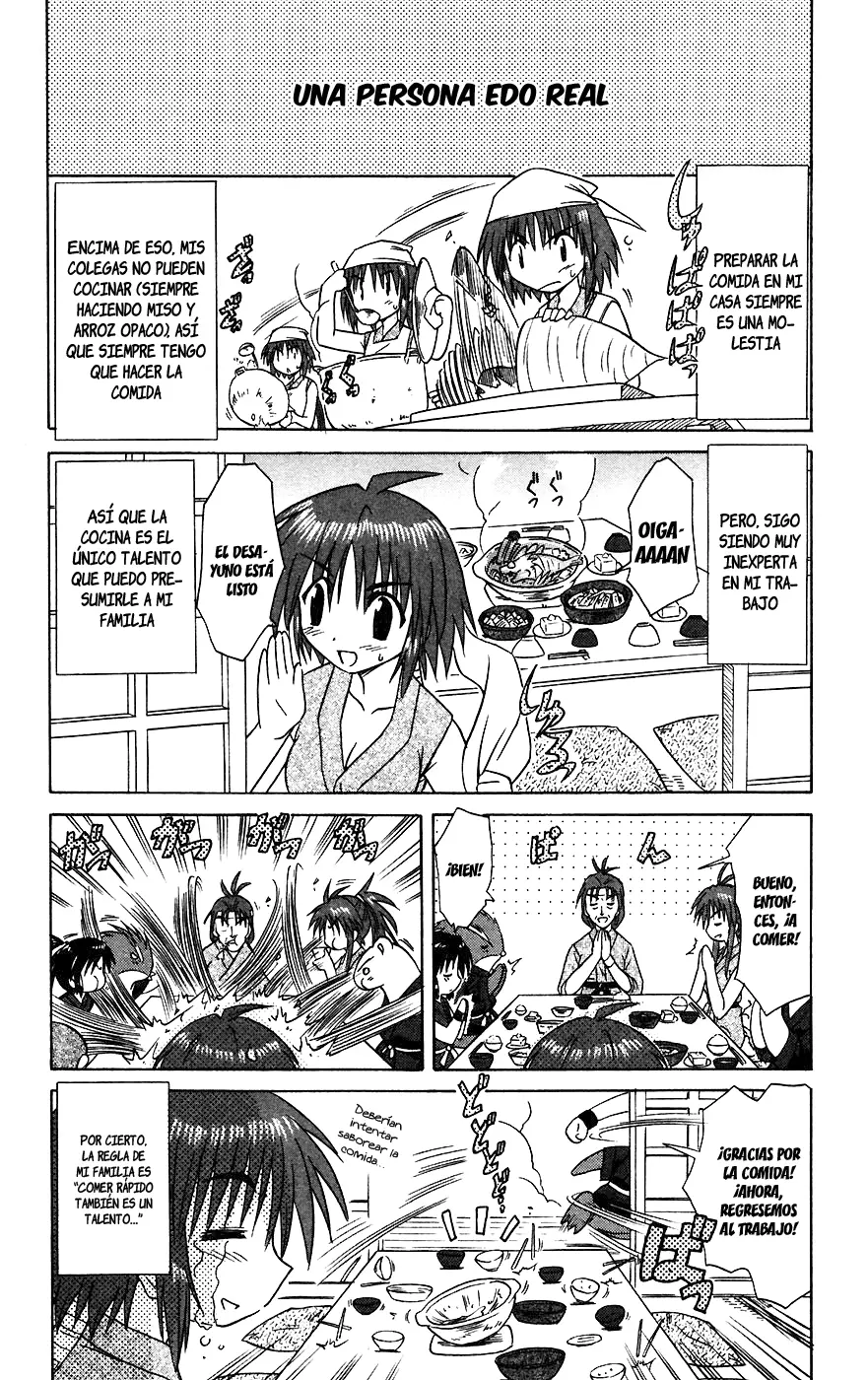 Nagasarete Airantou capítulo 16 página 29