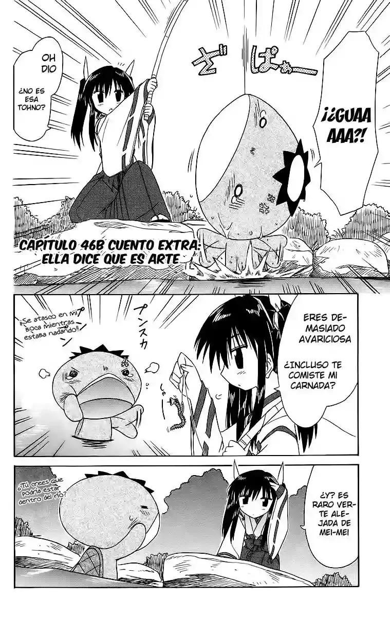 Nagasarete Airantou capítulo 46.2 página 2