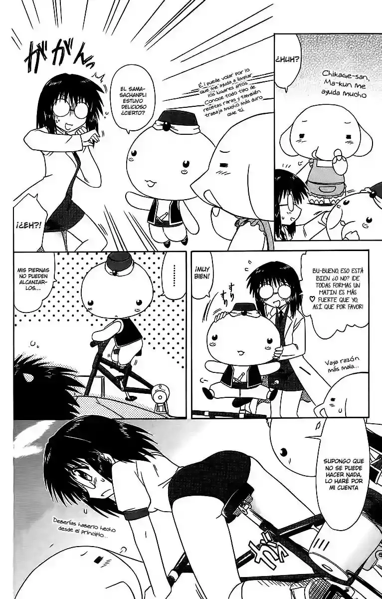 Nagasarete Airantou capítulo 58.6 página 4
