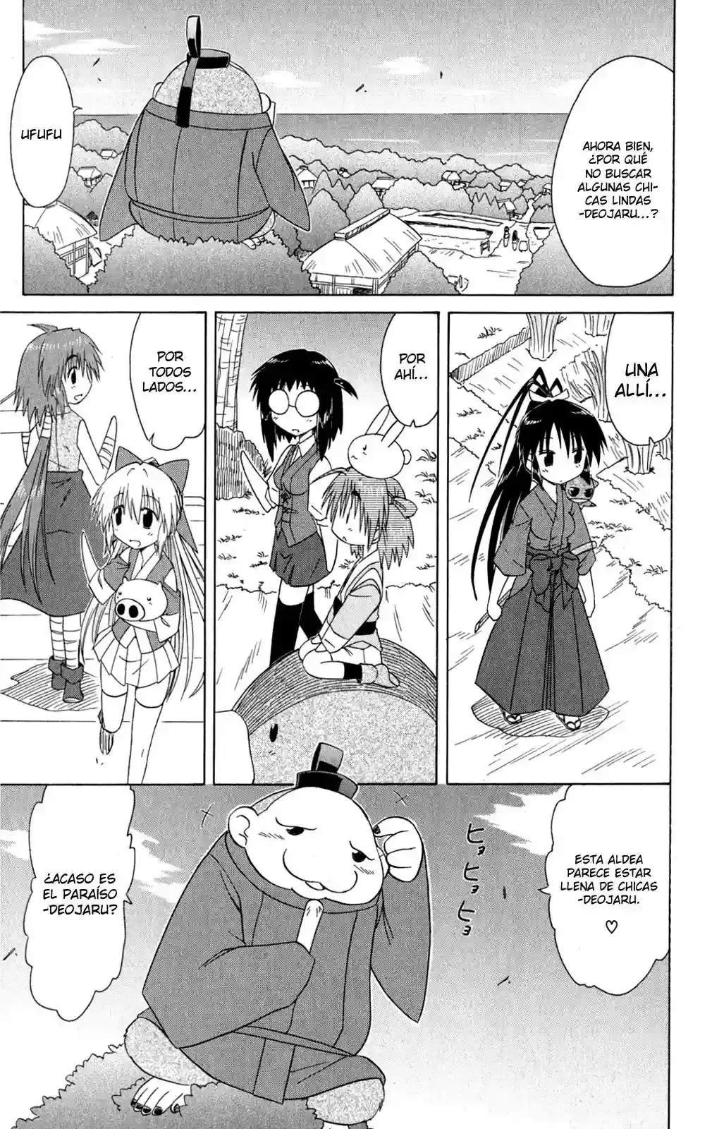Nagasarete Airantou capítulo 97 página 14