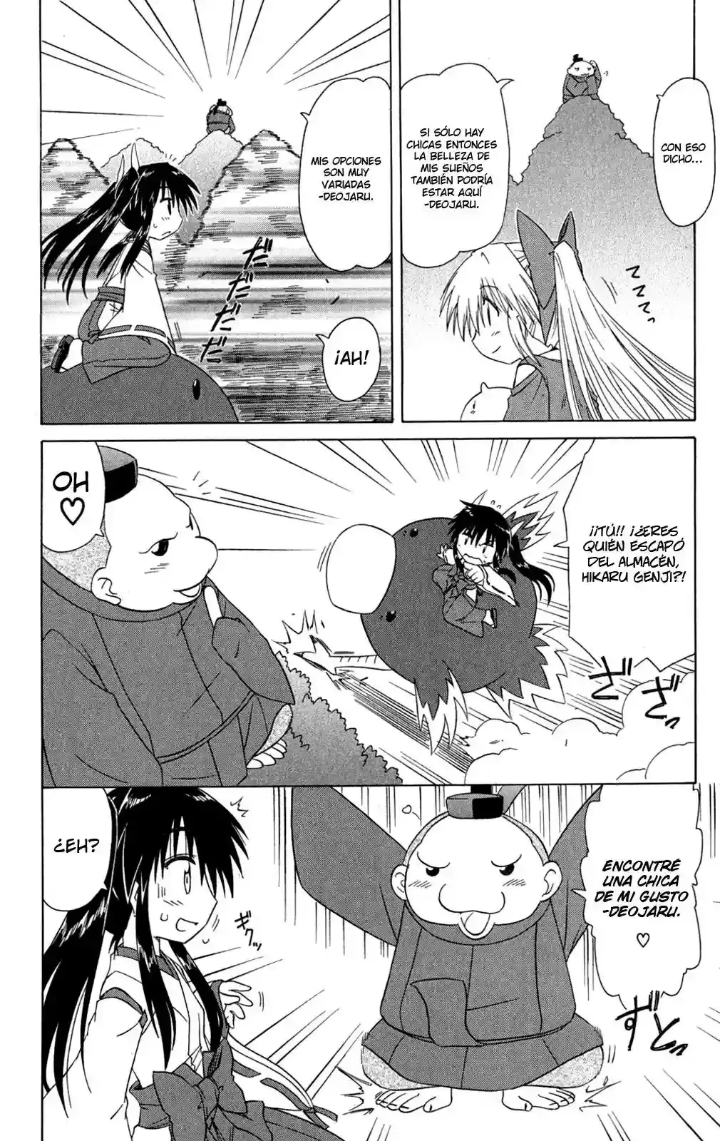 Nagasarete Airantou capítulo 97 página 15
