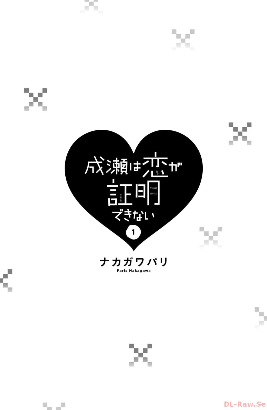 Naruse wa Koi ga Shoumei Dekinai - Capítulo 1 - Página 3 - LectorTMOo