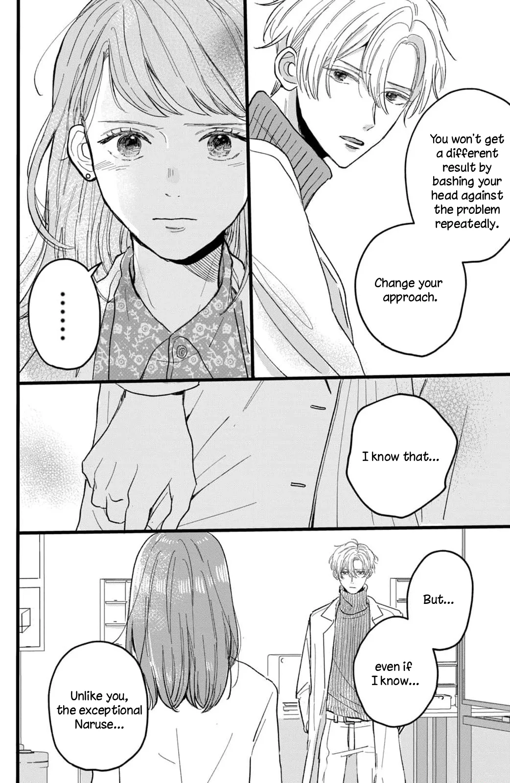 Naruse wa Koi ga Shoumei Dekinai - Capítulo 1 - Página 16 - LectorTMOo
