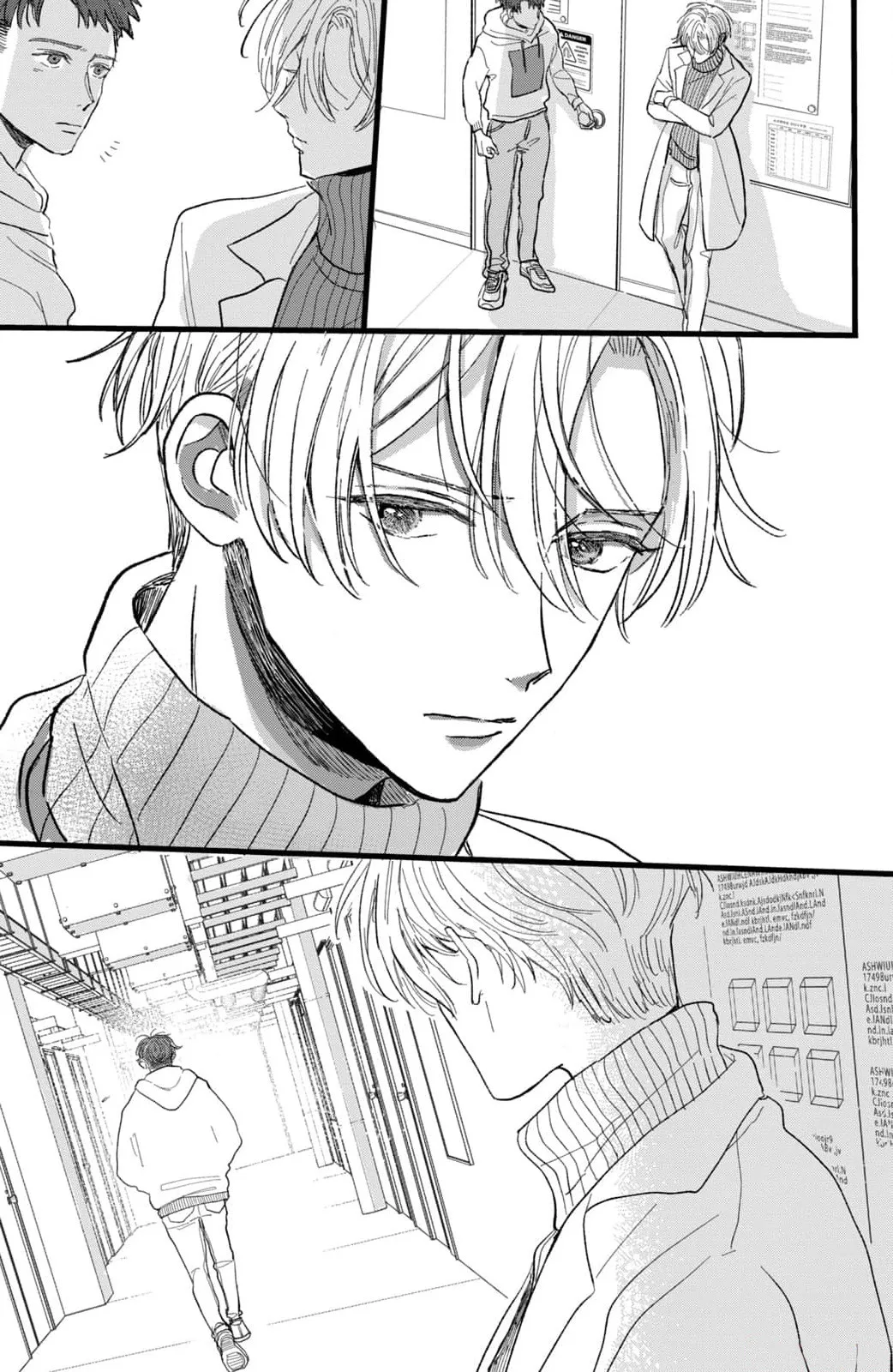 Naruse wa Koi ga Shoumei Dekinai - Capítulo 1 - Página 33 - LectorTMOo