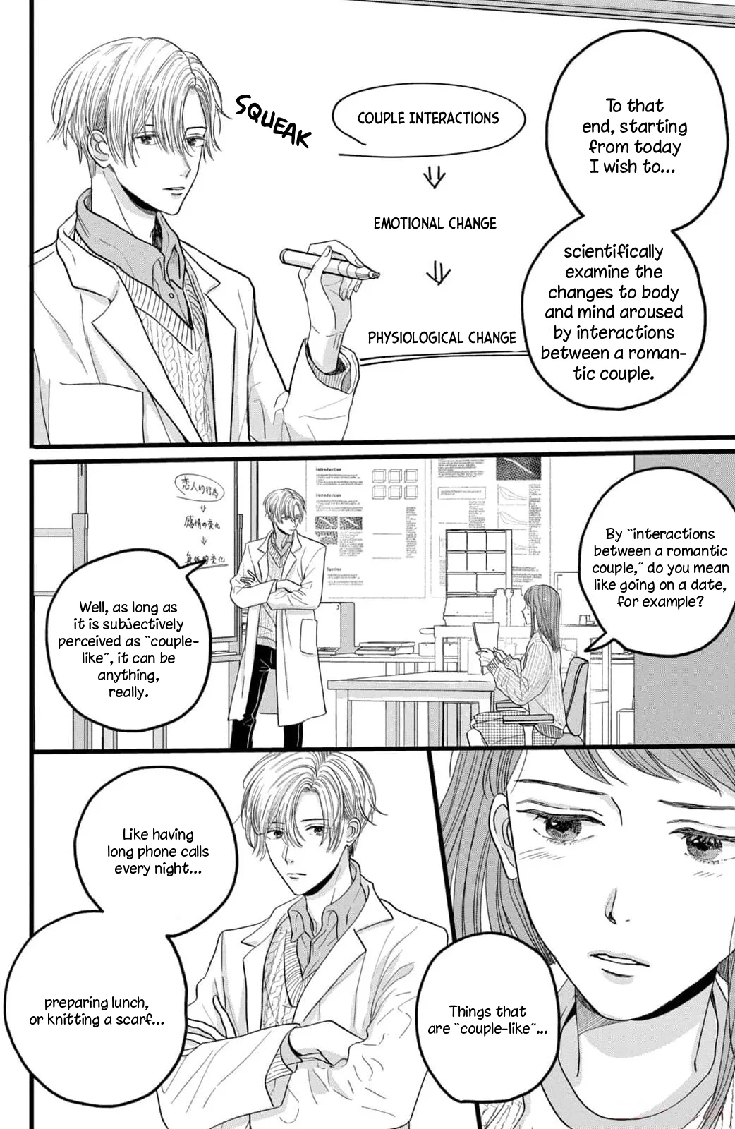 Naruse wa Koi ga Shoumei Dekinai - Capítulo 2 - Página 6 - LectorTMOo