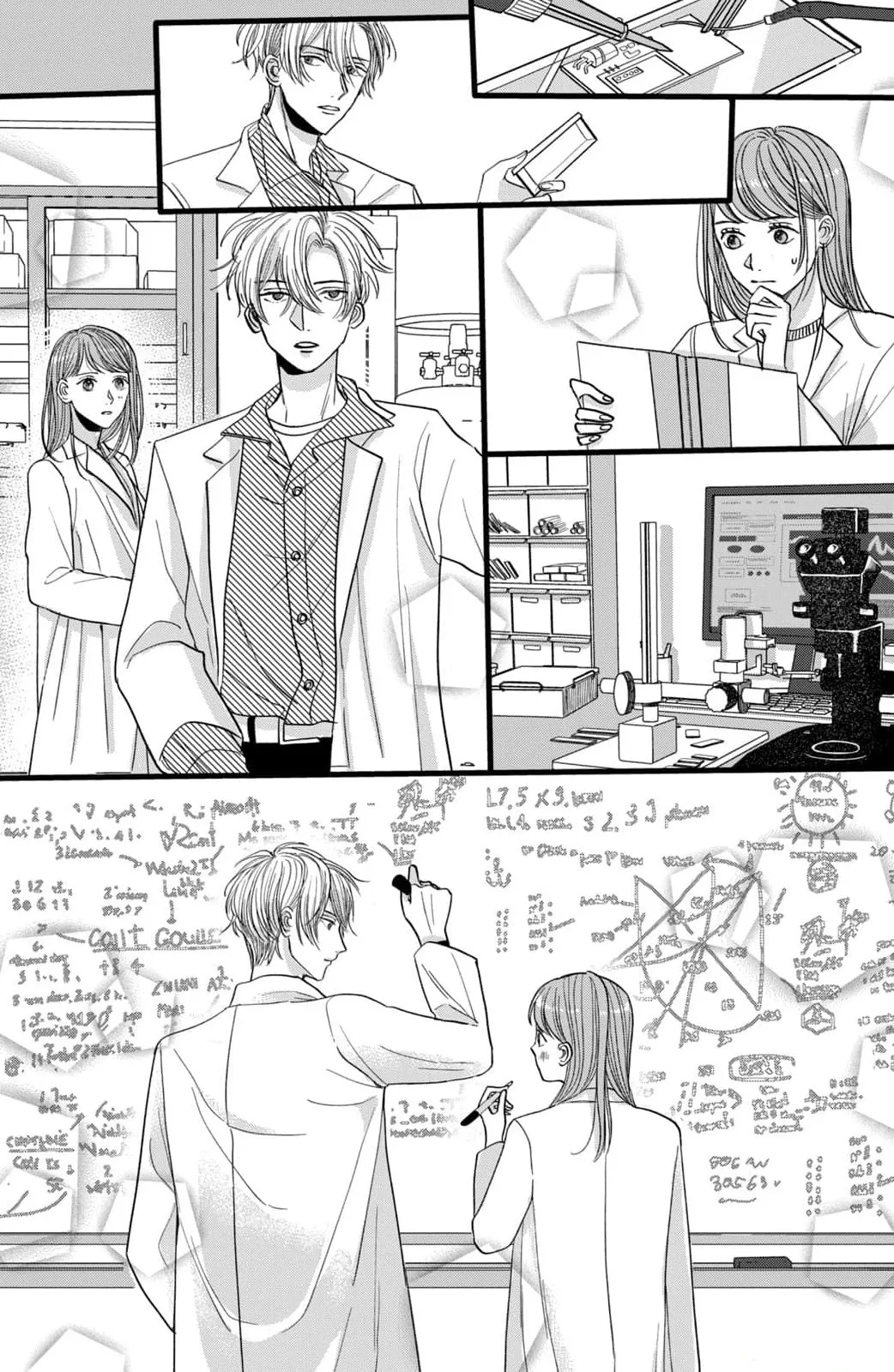 Naruse wa Koi ga Shoumei Dekinai - Capítulo 3 - Página 15 - LectorTMOo