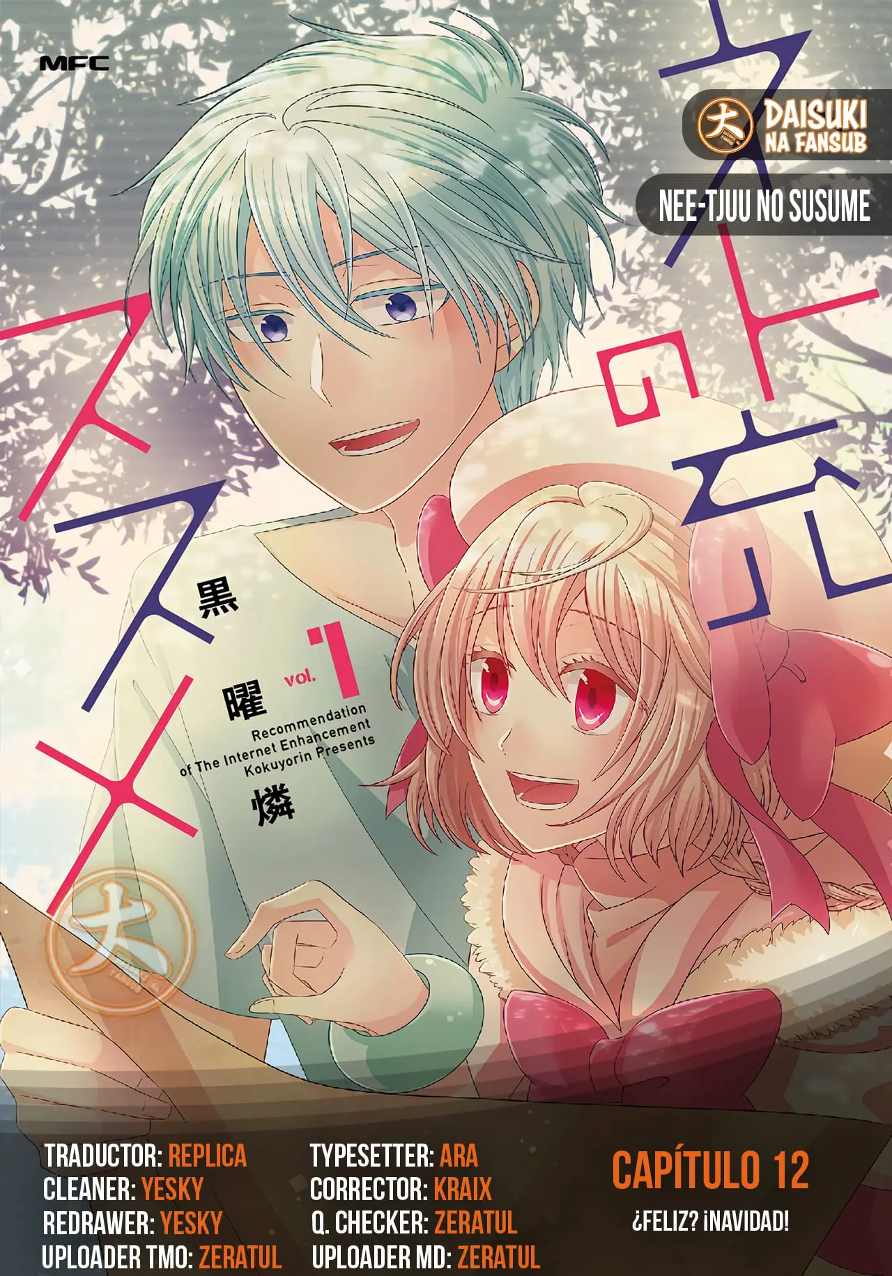 Netojuu no Susume capítulo 12 página 1