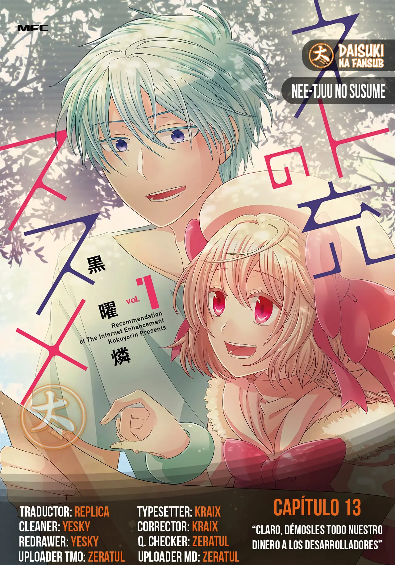Netojuu no Susume capítulo 13 página 1