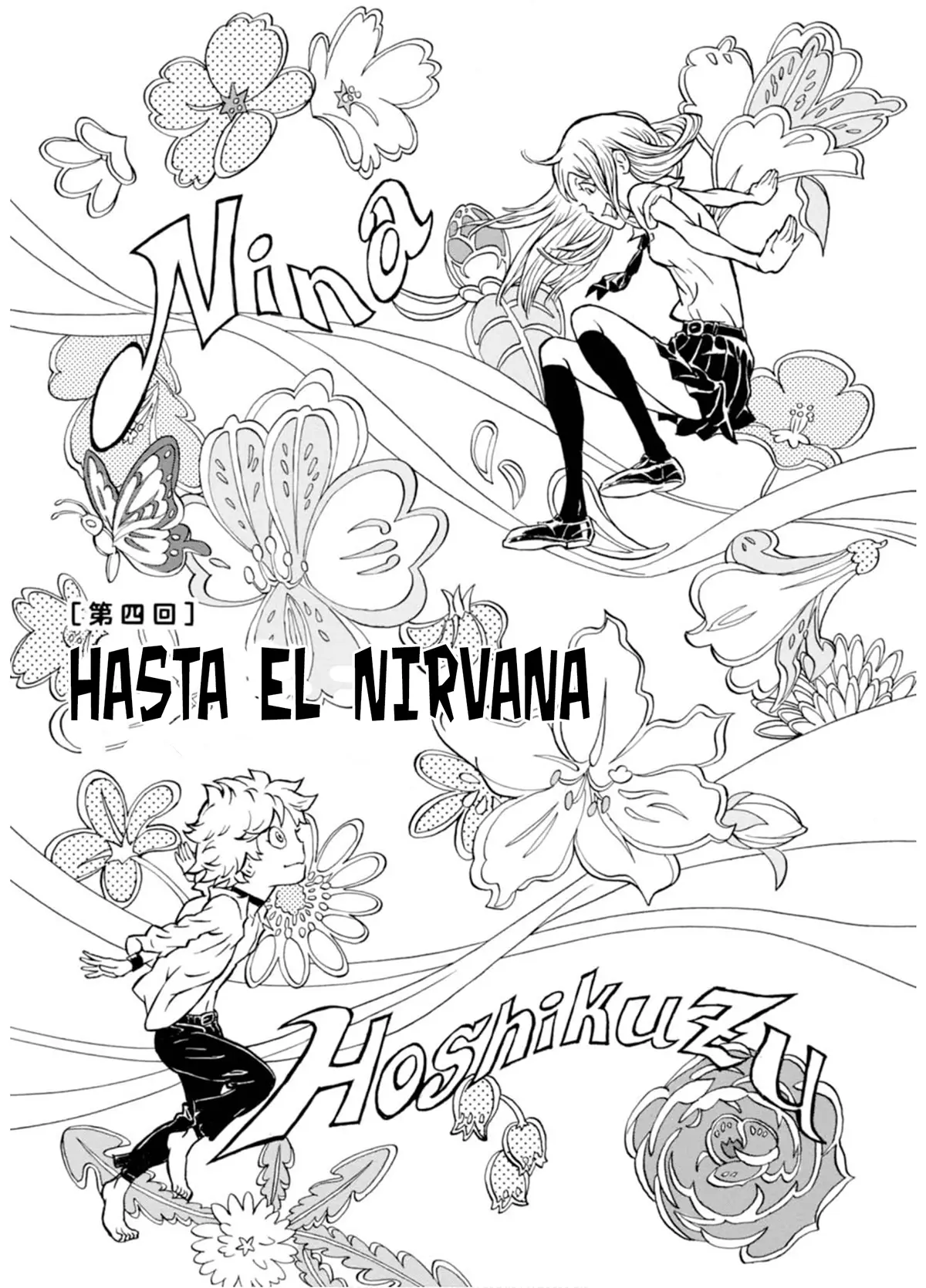 Nina Stardust capítulo 4 página 1