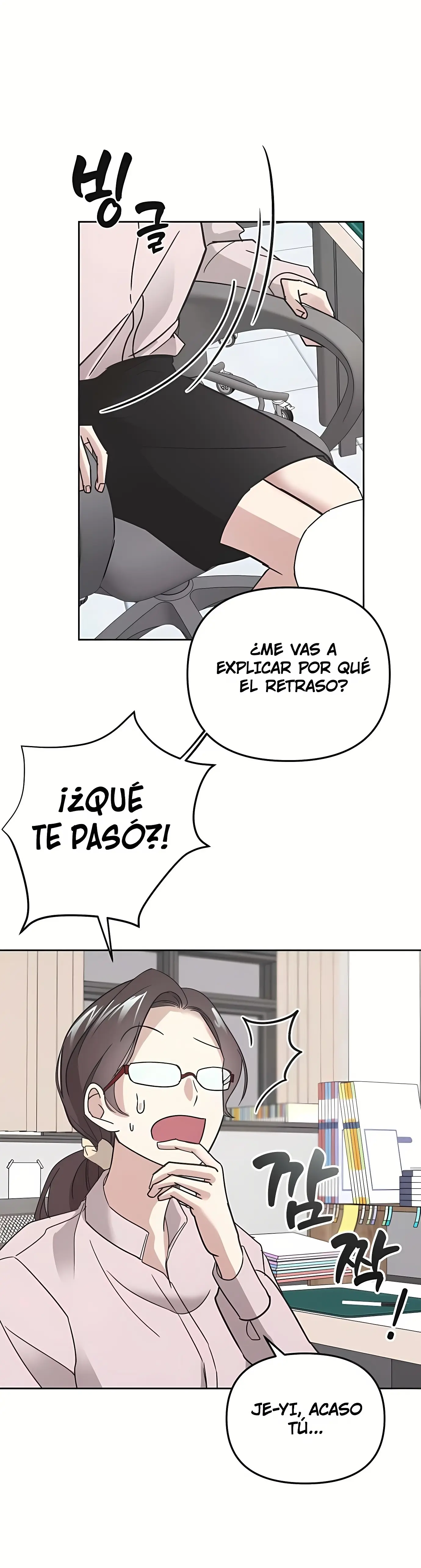 Una ecuación sin respuestas incorrectas capítulo 1 página 44