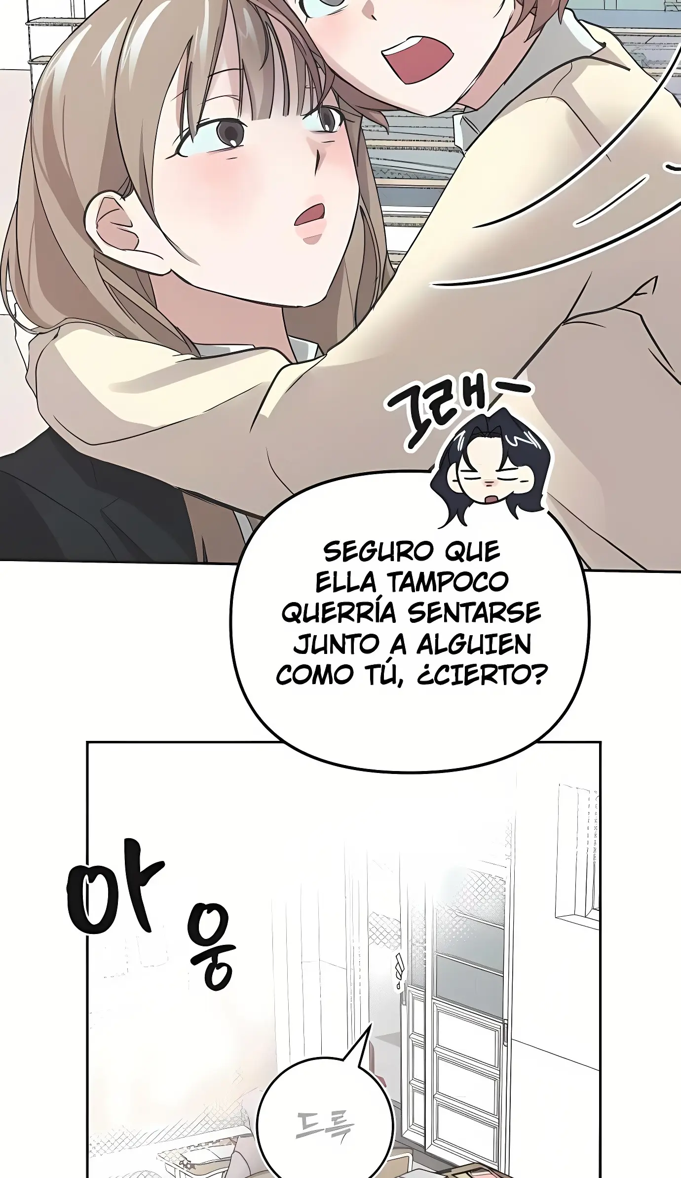 Una ecuación sin respuestas incorrectas capítulo 2 página 12